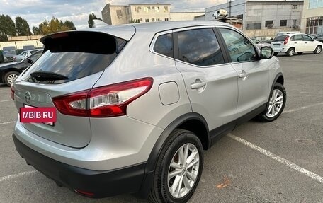 Nissan Qashqai, 2018 год, 1 550 000 рублей, 9 фотография