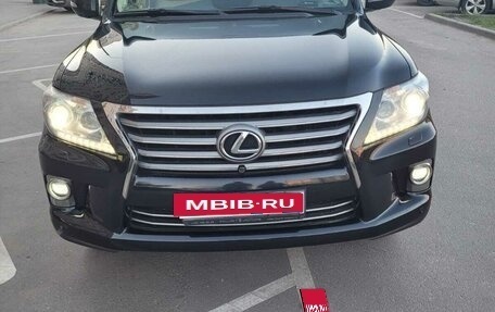Lexus LX III, 2014 год, 4 800 000 рублей, 2 фотография