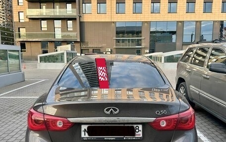 Infiniti Q50 I рестайлинг, 2015 год, 1 890 000 рублей, 4 фотография