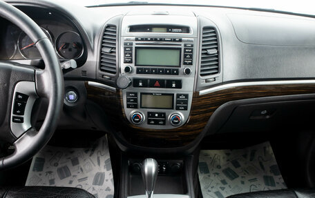 Hyundai Santa Fe III рестайлинг, 2011 год, 1 549 000 рублей, 16 фотография