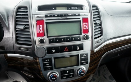 Hyundai Santa Fe III рестайлинг, 2011 год, 1 549 000 рублей, 17 фотография