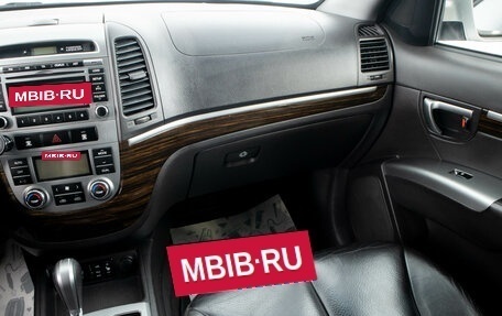 Hyundai Santa Fe III рестайлинг, 2011 год, 1 549 000 рублей, 20 фотография