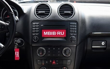 Mercedes-Benz GL-Класс, 2012 год, 2 550 000 рублей, 16 фотография
