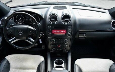 Mercedes-Benz GL-Класс, 2012 год, 2 550 000 рублей, 17 фотография