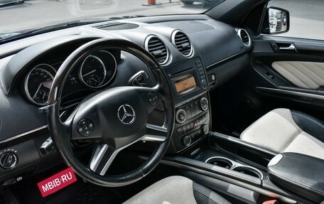 Mercedes-Benz GL-Класс, 2012 год, 2 550 000 рублей, 10 фотография
