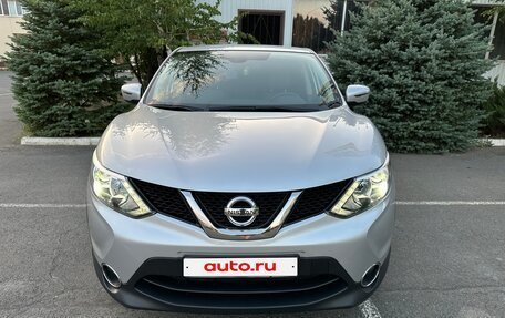 Nissan Qashqai, 2018 год, 1 550 000 рублей, 3 фотография