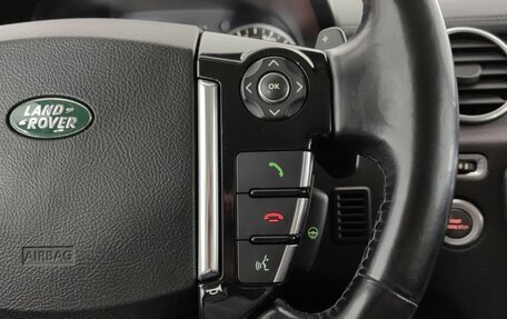 Land Rover Discovery IV, 2013 год, 2 250 000 рублей, 13 фотография