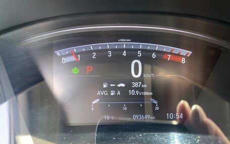 Honda CR-V IV, 2018 год, 3 000 000 рублей, 4 фотография