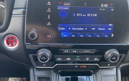 Honda CR-V IV, 2018 год, 3 000 000 рублей, 2 фотография