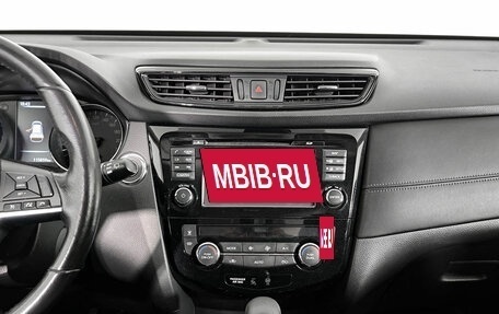 Nissan X-Trail, 2019 год, 1 990 000 рублей, 19 фотография