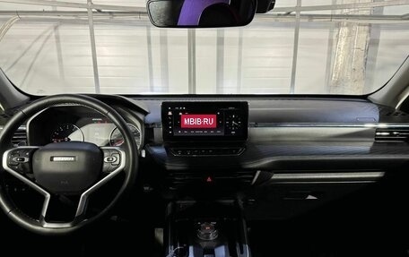 Haval Jolion, 2022 год, 1 799 000 рублей, 17 фотография
