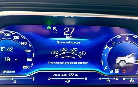 Chevrolet Tahoe IV, 2022 год, 9 200 000 рублей, 6 фотография