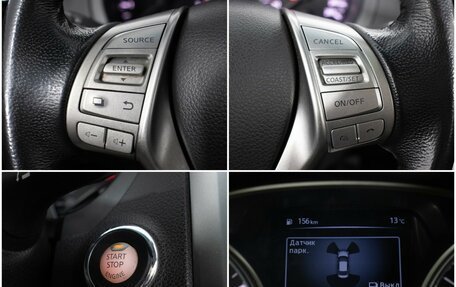 Nissan Teana, 2014 год, 1 270 000 рублей, 17 фотография