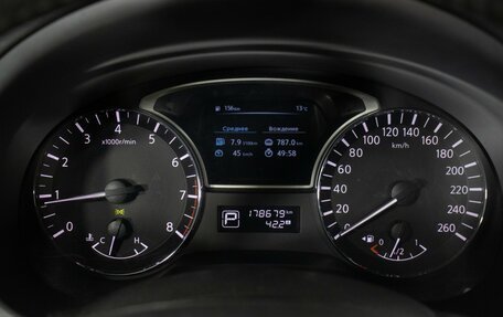 Nissan Teana, 2014 год, 1 270 000 рублей, 12 фотография