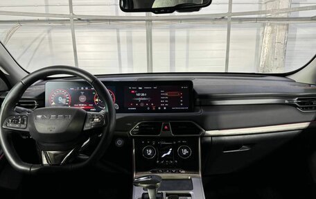 CheryExeed TXL, 2023 год, 2 499 000 рублей, 16 фотография