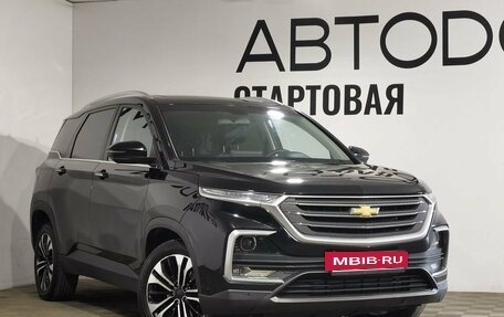 Chevrolet Captiva, 2022 год, 2 039 000 рублей, 24 фотография