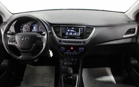 Hyundai Solaris II рестайлинг, 2017 год, 1 265 000 рублей, 11 фотография