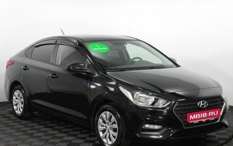 Hyundai Solaris II рестайлинг, 2017 год, 1 265 000 рублей, 3 фотография