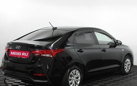 Hyundai Solaris II рестайлинг, 2017 год, 1 265 000 рублей, 5 фотография
