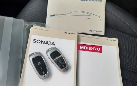 Hyundai Sonata VIII, 2023 год, 2 690 000 рублей, 6 фотография