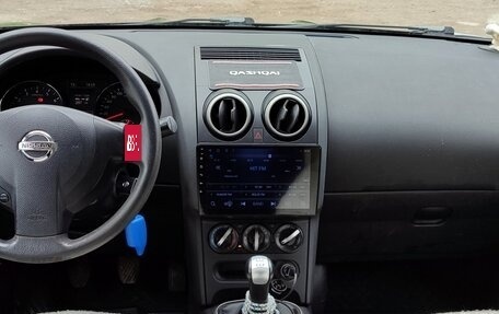 Nissan Qashqai, 2011 год, 970 000 рублей, 20 фотография