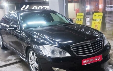 Mercedes-Benz S-Класс, 2007 год, 1 350 000 рублей, 7 фотография