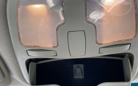 Chevrolet Epica, 2008 год, 675 000 рублей, 16 фотография