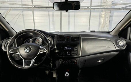 Renault Logan II, 2019 год, 1 199 000 рублей, 17 фотография