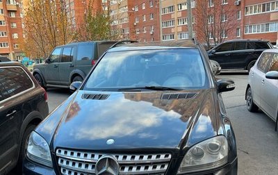 Mercedes-Benz M-Класс, 2007 год, 1 700 000 рублей, 1 фотография