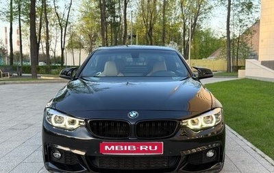 BMW 4 серия, 2017 год, 3 399 999 рублей, 1 фотография