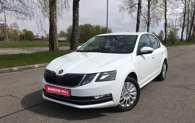 Skoda Octavia, 2017 год, 1 490 000 рублей, 1 фотография