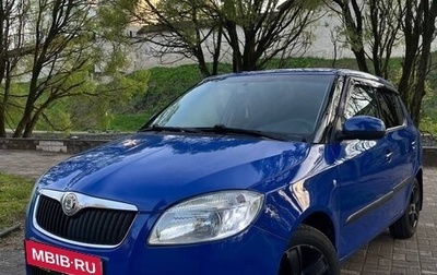 Skoda Fabia II, 2008 год, 465 000 рублей, 1 фотография