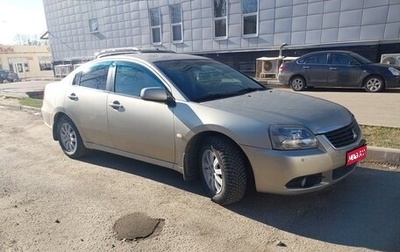 Mitsubishi Galant IX, 2008 год, 780 000 рублей, 1 фотография