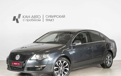 Volkswagen Passat B6, 2010 год, 850 000 рублей, 1 фотография