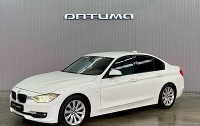 BMW 3 серия, 2012 год, 1 597 000 рублей, 1 фотография
