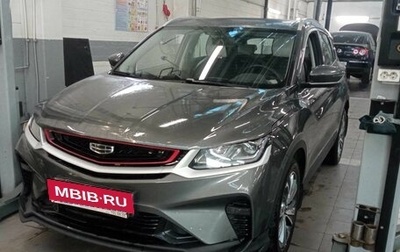 Geely Coolray I, 2023 год, 1 833 000 рублей, 1 фотография