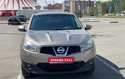 Nissan Qashqai, 2011 год, 1 050 000 рублей, 1 фотография