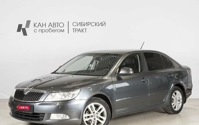 Skoda Octavia, 2011 год, 835 000 рублей, 1 фотография
