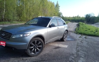 Infiniti FX I, 2005 год, 1 100 000 рублей, 1 фотография