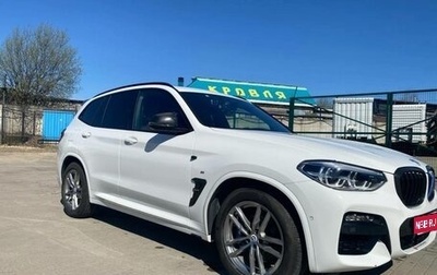BMW X3, 2021 год, 5 400 000 рублей, 1 фотография