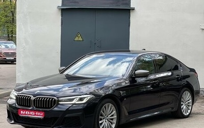 BMW 5 серия, 2020 год, 5 100 000 рублей, 1 фотография