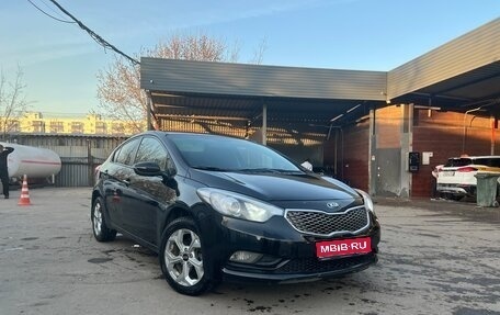 KIA Cerato III, 2014 год, 1 300 000 рублей, 1 фотография
