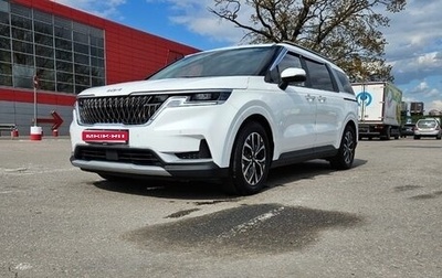 KIA Carnival, 2021 год, 3 100 000 рублей, 1 фотография