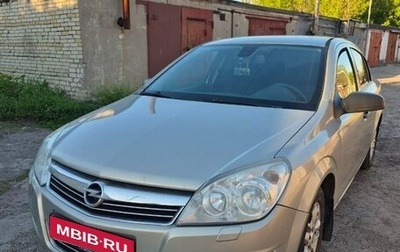 Opel Astra H, 2008 год, 550 000 рублей, 1 фотография