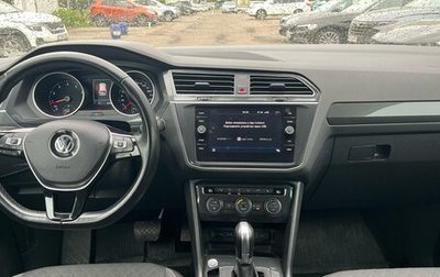 Volkswagen Tiguan II, 2018 год, 1 850 000 рублей, 1 фотография