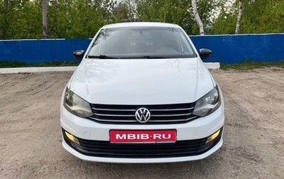 Volkswagen Polo VI (EU Market), 2017 год, 850 000 рублей, 1 фотография
