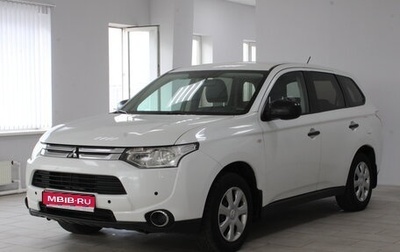 Mitsubishi Outlander III рестайлинг 3, 2014 год, 1 099 900 рублей, 1 фотография