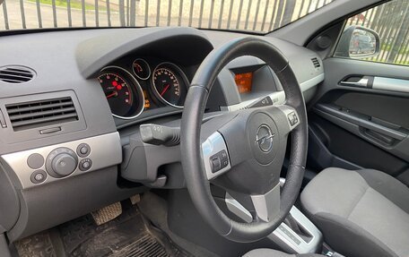 Opel Astra H, 2014 год, 980 000 рублей, 7 фотография