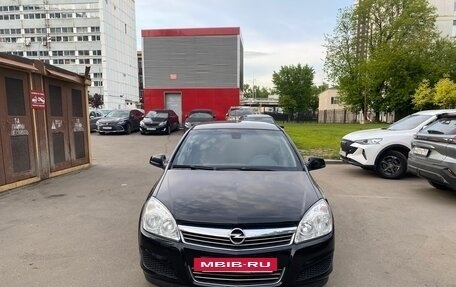 Opel Astra H, 2014 год, 980 000 рублей, 2 фотография