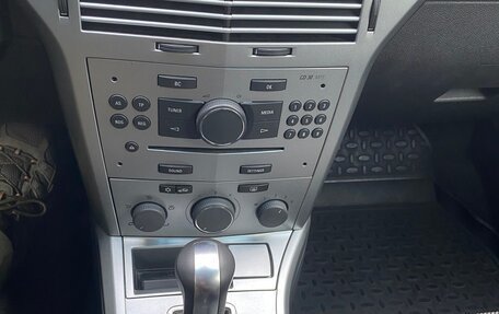 Opel Astra H, 2014 год, 980 000 рублей, 18 фотография